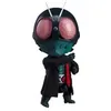 Image de Kamen Rider - Figurine Nendoroid Kamen Rider 10 Cm