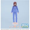 Image de The Quintessential Quintuplets - Figurine Miku Nakano 15 Cm