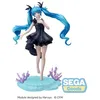 Image de Hatsune Miku - Statuette Luminasta Hatsune Miku Deep Sea Girl 18 Cm