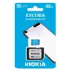 Image de Carte Micro SDHC UHS-I KiOXA de 32GB