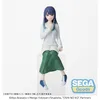 Image de Oshi No Ko - Statuette Pm Perching Akane Kurokawa In Training 14 Cm