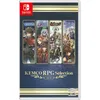 Image de Kemco Rpg Selection Vol. 2 (Import) Switch