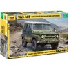 Image de Maquette - Zvezda - Uaz-469 Soviet Military Off-Road Vehicle - IntÃ©rieur - Mixte-Zvezda