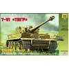 Image de Zvezda - Z3646 - Maquette - Tigre I Ausf E-Zvezda