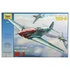 Image de Maquette 1/48 Avion Yakovlev Yak-3 Normandie Niemen-Zvezda