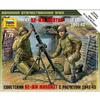 Image de Figurines 2Ã¨me Guerre Mondiale : Mortier SoviÃ©tique 82-Mm