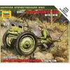Image de Maquette Canon SoviÃ©tique 76mm Avec Figurines-Zvezda