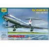 Image de Tupolev Tu-134b-Zvezda