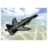 Image de Maquette Avion : Sukhoi Su-47 - Berkut-Zvezda