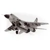 Image de Maquette Avion : Mig-29c (9-13)-Zvezda