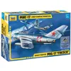 Image de Maquette Avion : Mig-17 Fresco-Zvezda
