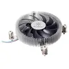 Image de SilverStone Nitrogon NT07-115X - Refroidisseur de processeur - (pour : LGA1156, LGA1155, LGA1150, LGA1200) - aluminium avec embase en cuivre - 80 mm