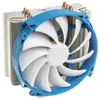 Image de Silverstone Sst-ar07-v2 Cpu-kÃ¼hler - 140 Mm