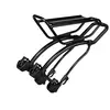 Image de Porte-bagages arrière Topeak Tetrarack R2 TU