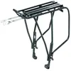 Image de Porte-bagages arrière Topeak UNI Super Tourist Disc - MTX 2.0 TU