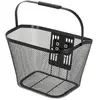 Image de Panier avant Topeak Urban 34,5x27,5x25 cm