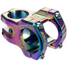 Image de Potence FSA Team LTD 50 mm