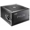 Image de Adata Adaptateur secteur ADATA XPG PYLON /EPS (550?W), Alimentation PC, Noir