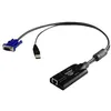 Image de ATEN KA7175 - CÃ¢ble de rallonge vidÃ©o / USB - jusqu'Ã  50 m - pour ATEN CN9850, KN2132; KVM over IP KN1108, KN1116, KN1132, KN2116, KN4116, KN4124, KN4132