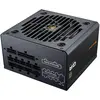 Image de COUGAR CGRGDN-750 unitÃ© d'alimentation d'Ã©nergie 750 W 20+4 pin ATX ATX Noir