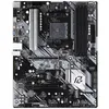 Image de ASROCK Carte mÃ¨re B550 Phantom Gaming 4