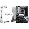 Image de ASRock B650 PRO RS Socket AM5 carte mÃ¨re