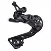 Image de Dérailleur arrière moyen Microshift Advent RD-M619M - 9sp 46T
