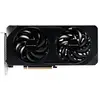 Image de Gainward GeForce RTX 5060 Ti Ghost OC NVIDIA 8 Go GDDR7