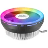 Image de Mars Gaming MCPU120 systÃ¨me de refroidissement d'ordinateur Processeur Refroidisseur 12 cm Noir 1 piÃ¨ce(s)