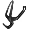 Image de Porte bidon Lezyne Matrix Team Cage TU