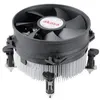 Image de Ventilateur de processeur Intel Akasa AK-959CU (pour Socket 775/1150/1151/1155/1156)
