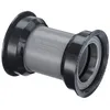Image de Boitier De PÃ©dalier Fsa Press Fit 30 Alu Route