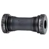 Image de Boîtier de pédalier FSA BB1000 Gamma Drive 19mm TU
