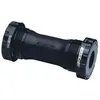 Image de Cuvettes Fsa Mega Exo Bb 4000 Route Bsc