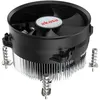Image de Akasa Intel LGA1700 Processeur Refroidisseur hybride 9,5 cm Aluminium, Noir 1 piÃ¨ce(s)
