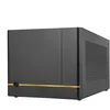 Image de SILVERSTONE SST-SG14B