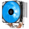 Image de Silvstone Sst-ar12-rgb