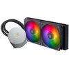 Image de Silvstone Sst-im240-argb