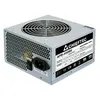 Image de Chieftec VALUE SERIES APB-400B8 - Gamer Series - alimentation Ã©lectrique (interne) - ATX12V 2.3 - CA 230 V - 400 watt - PFC active - argent