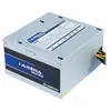 Image de Chieftec iARENA GPB-400S - Alimentation PC - ATX12V 2.3/ PS/2 - 80 PLUS Bronze - CA 230 V - 400 watt - PFC active - argent
