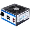 Image de Chieftec A-80 Series CTG-750C - Alimentation PC - ATX12V 2.3/ EPS12V - CA 230 V - 750 watt - PFC active