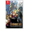 Image de Romance of the Three Kingdoms XIV: Diplomacy and Strategy Expansion Pack Bundle (English) - Switch (Asie)
