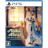 Image de Atelier Marie Remake: The Alchemist of Salburg Standard Anglais PS5