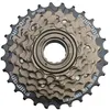 Image de Roue Libre 7 Vitesses Sunrace 13-28 Chrome En Boite
