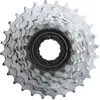 Image de Roue Libre 8 Vitesses Sunrace 13-28 Argent En Boite (Compatible Egalement Vae Moteur Roue Arriere)