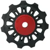 Image de Sunrace Jocky Ensemble De Plateau En Plastique Noir/Rouge 11 Dents
