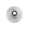 Image de Cassette SunRace CSM66 NICKEL 11-32