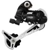 Image de Dérailleur arrière long pour vis Gurpil TU