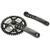 Image de Pédalier VTT alu Sunrace M9 TU