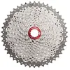 Image de Cassette Sunrace CSMX8 11/46T